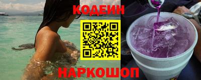 а пвп мука Кумертау