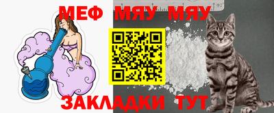 spice Кулебаки