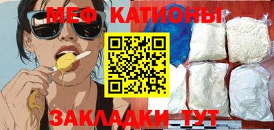 соль ск Кунгур