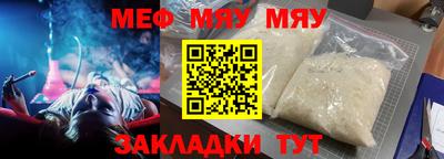 соль ск Кунгур