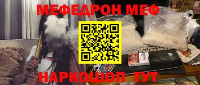 соль ск Кунгур