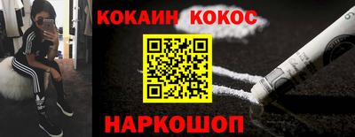 соль ск Кунгур