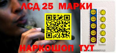 а пвп мука Кумертау