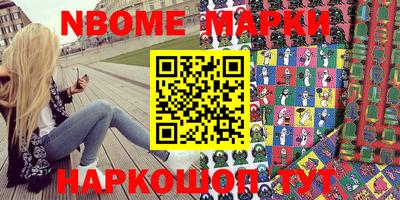 а пвп мука Кумертау