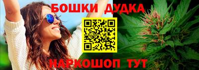 spice Кулебаки