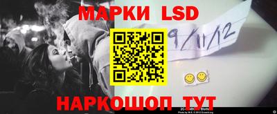 spice Кулебаки
