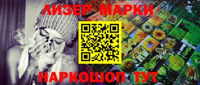 а пвп мука Кумертау