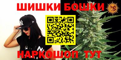 spice Кулебаки