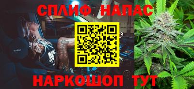 а пвп мука Кумертау