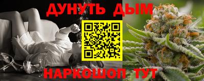 соль ск Кунгур