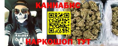 соль ск Кунгур