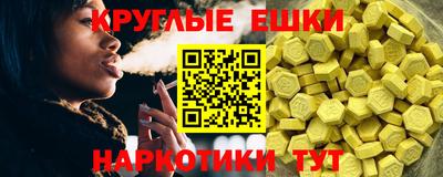 spice Кулебаки