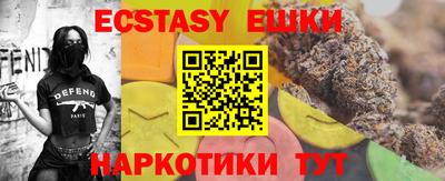 соль ск Кунгур