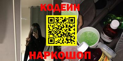 а пвп мука Кумертау