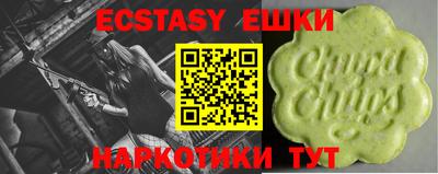 spice Кулебаки