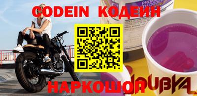соль ск Кунгур