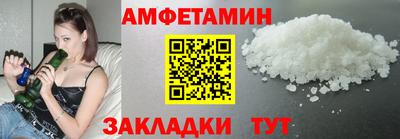 а пвп мука Кумертау