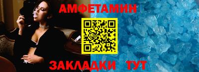 соль ск Кунгур