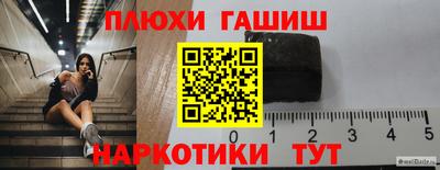 а пвп мука Кумертау
