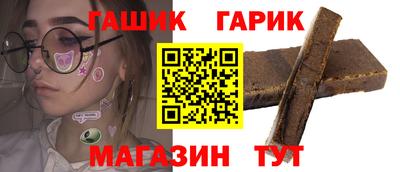 spice Кулебаки
