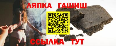 spice Кулебаки