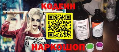 а пвп мука Кумертау