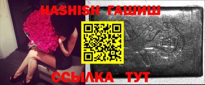 соль ск Кунгур