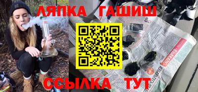 соль ск Кунгур