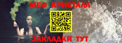 а пвп мука Кумертау