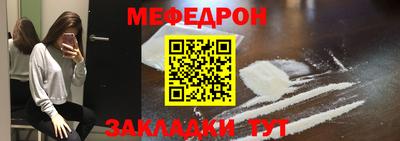 spice Кулебаки