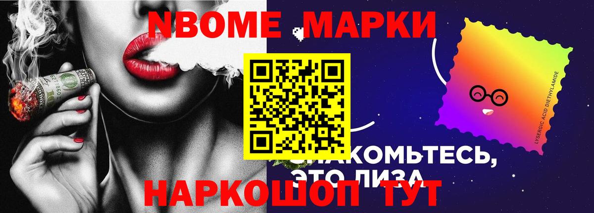 Лсд 25 экстази ecstasy  Вход с VPN  LSD-25 экстази ecstasy  Керчь 
